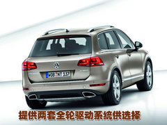 2009款 3.0T 柴油豪华型