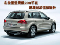 2009款 3.0T 柴油豪华型