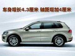 2009款 3.0T 柴油豪华型