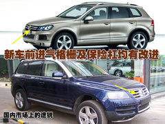 2009款 3.0T 柴油豪华型