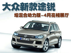 2009款 3.0T 柴油豪华型