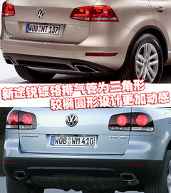 2009款 3.0T 柴油豪华型
