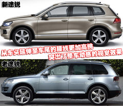 2009款 3.0T 柴油豪华型