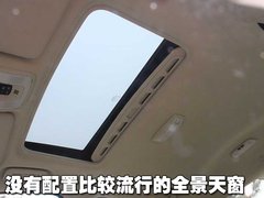 2010款 2.5T CVT 智尚版