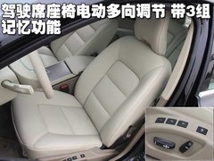 2010款 2.5T CVT 智尚版