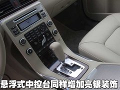 2010款 2.5T CVT 智尚版