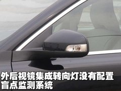 2010款 2.5T CVT 智尚版