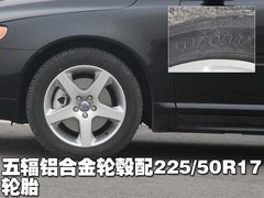 2010款 2.5T CVT 智尚版