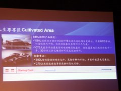 2010款 2.5T CVT 智尚版