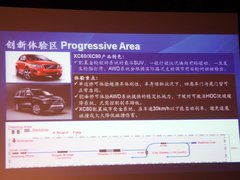 2010款 2.5T CVT 智尚版