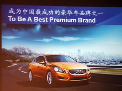 2010款 2.5T CVT 智尚版