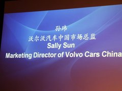 2010款 2.5T CVT 智尚版