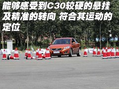 2010款 2.5T CVT 智尚版