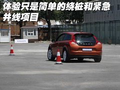 2010款 2.5T CVT 智尚版