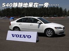 2010款 2.5T CVT 智尚版