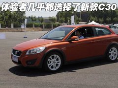 2010款 2.5T CVT 智尚版
