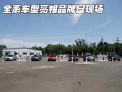 2010款 2.5T CVT 智尚版
