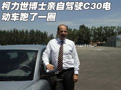2010款 2.5T CVT 智尚版