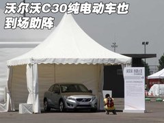 2010款 2.5T CVT 智尚版