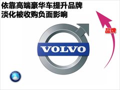 2010款 2.5T CVT 智尚版