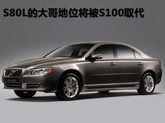 2010款 2.5T CVT 智尚版