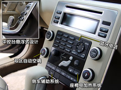 2010款 2.5T CVT 智尚版