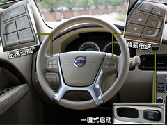 2010款 2.5T CVT 智尚版