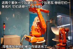 2010款 2.5T CVT 智尚版