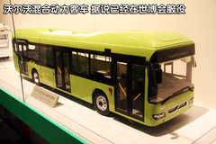 2010款 2.5T CVT 智尚版