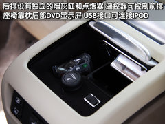 2010款 2.5T CVT 智尚版