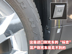 2010款 3.6L 自动 精英版 7座