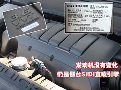 2010款 3.6L 自动 精英版 7座