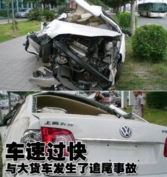 2009款 Sporty 1.6L  AT 