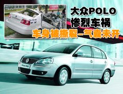 2009款 Sporty 1.6L  AT 