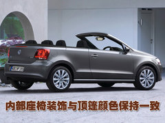 2009款 Sporty 1.6L  AT 