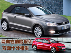2009款 Sporty 1.6L  AT 