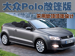 2009款 Sporty 1.6L  AT 