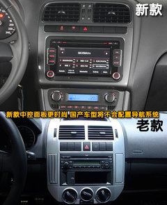 2009款 Sporty 1.6L  AT 