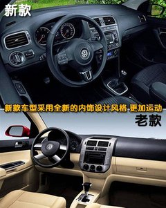 2009款 Sporty 1.6L  AT 