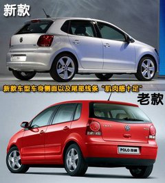 2009款 Sporty 1.6L  AT 