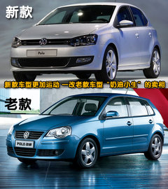 2009款 Sporty 1.6L  AT 