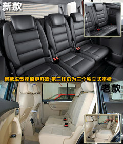 2009款 Sporty 1.6L  AT 
