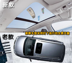 2009款 Sporty 1.6L  AT 