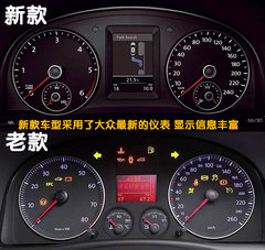 2009款 Sporty 1.6L  AT 