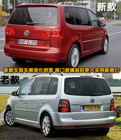 2009款 Sporty 1.6L  AT 