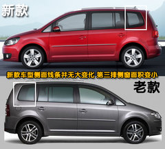 2009款 Sporty 1.6L  AT 