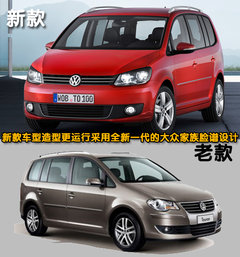 2009款 Sporty 1.6L  AT 