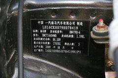 2010款 1.8 CVT 舒适型 5座