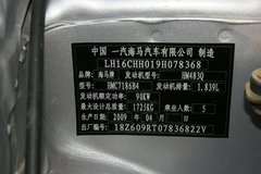 2010款 1.8 CVT 舒适型 5座
