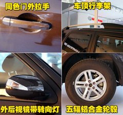 2010款 1.8 CVT 舒适型 5座